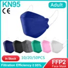 Маска для лица KN95 для взрослых, 7 цветов, 102050 шт.