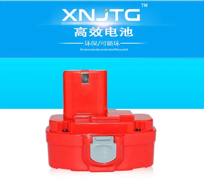 

High quality electric drills 18V 3000mAh NI-MH battery Power tool for MAKITA 1822 1834 1835 8000 series power supply