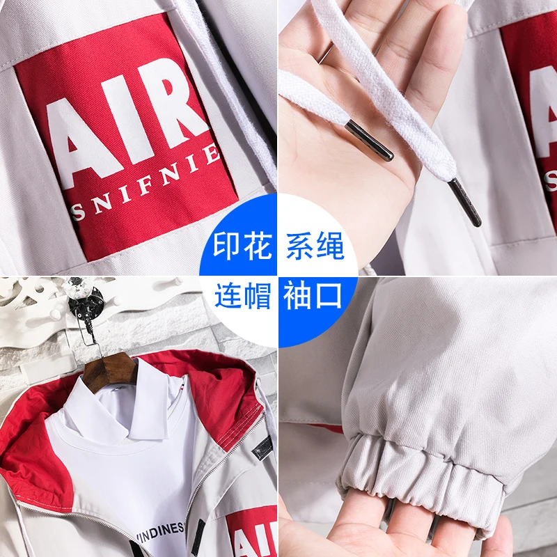 

NEW Hooded Jacket Men Fashion Coat 2019 Spring Autumn Hip Hop Jackets Man Streetwear Casual Solid Color young Jacket Coat