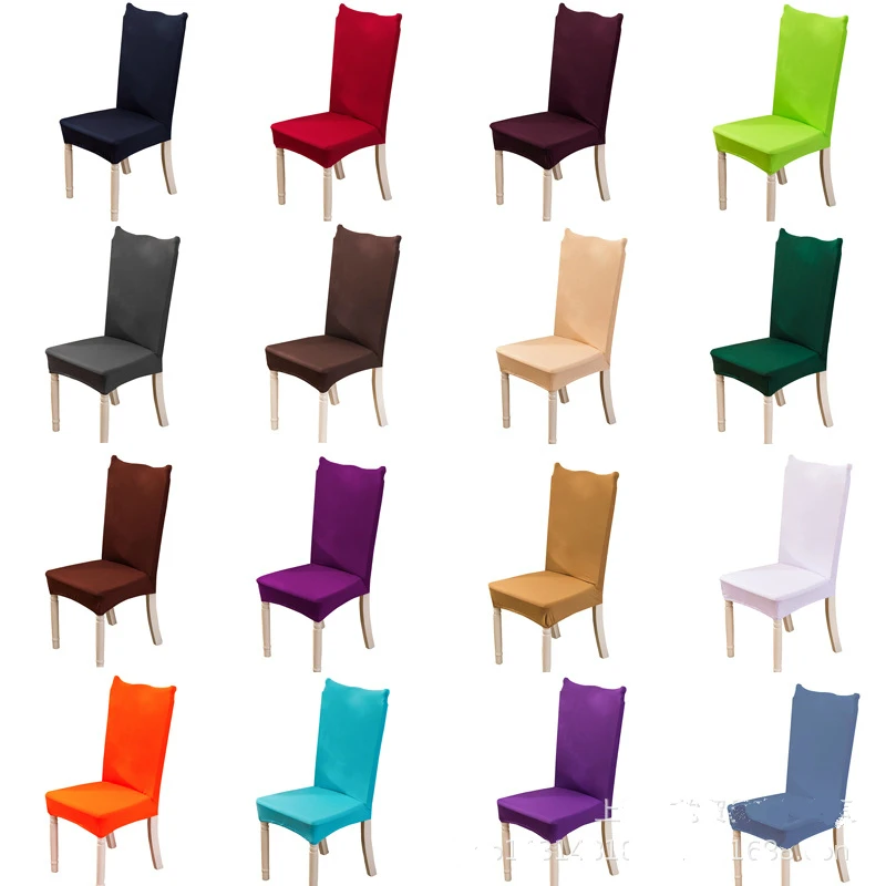Чехол на стул из спандекса Универсальные однотонные чехлы стулья для свадьбы