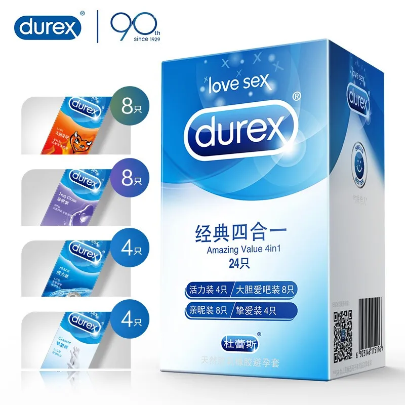 Оригинальный презерватив Durex мужской насадка на пенис кольцо презервативы из