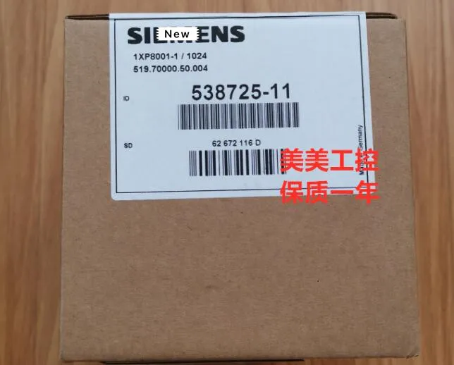 

Original new 1XP8001-1/1024