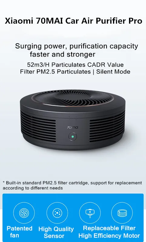 70MAI автомобильный очиститель воздуха Pro PM2.5 фильтр стерилизатор 52m3/h CADR кислородный освежитель воздуха очиститель воздуха для автомобиля бесшумный очиститель