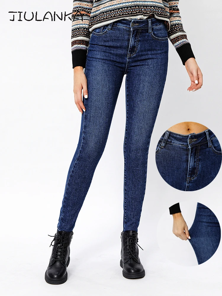 

Женские джинсы, брюки с высокой талией, женские брюки для женщин, узкие винтажные джинсы, джинсовая женская одежда, неопределенные женские б...