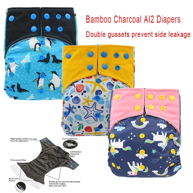 

Ohbabyka Double Gussets Baby Nappy All-in-two AI2 Bamboo Charcoal Cloth Diaper Reusable Eco-friendly Diaper New Pocket Diaper