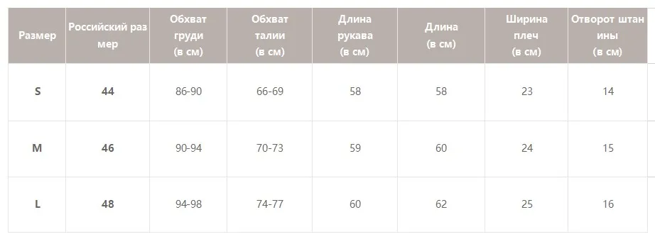 Simplee вязаный тонкий свитер с длинным рукавом и пуговицами женский осенний зимний однотонный пуловер свитер Женский Повседневный эластичный свитер