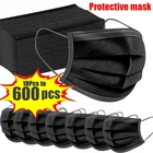 10-600 шт., одноразовые черные маски для взрослых
