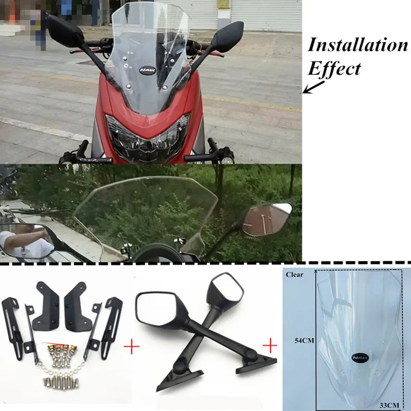 windscreenandmirror3 Модифицированный мотоцикл nmax зеркало sec Кронштейн Набор регулируемое ветровое стекло лобовое стекло кронштейн для yamaha nmax155 nmax 150 - Цвет: windscreenandmirror3