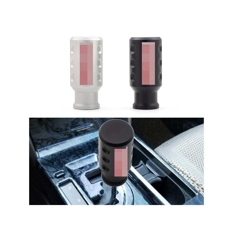 

Automobile aluminum alloy gear shift head, manual automatic transmission, personalized modification gear, head gear lever head