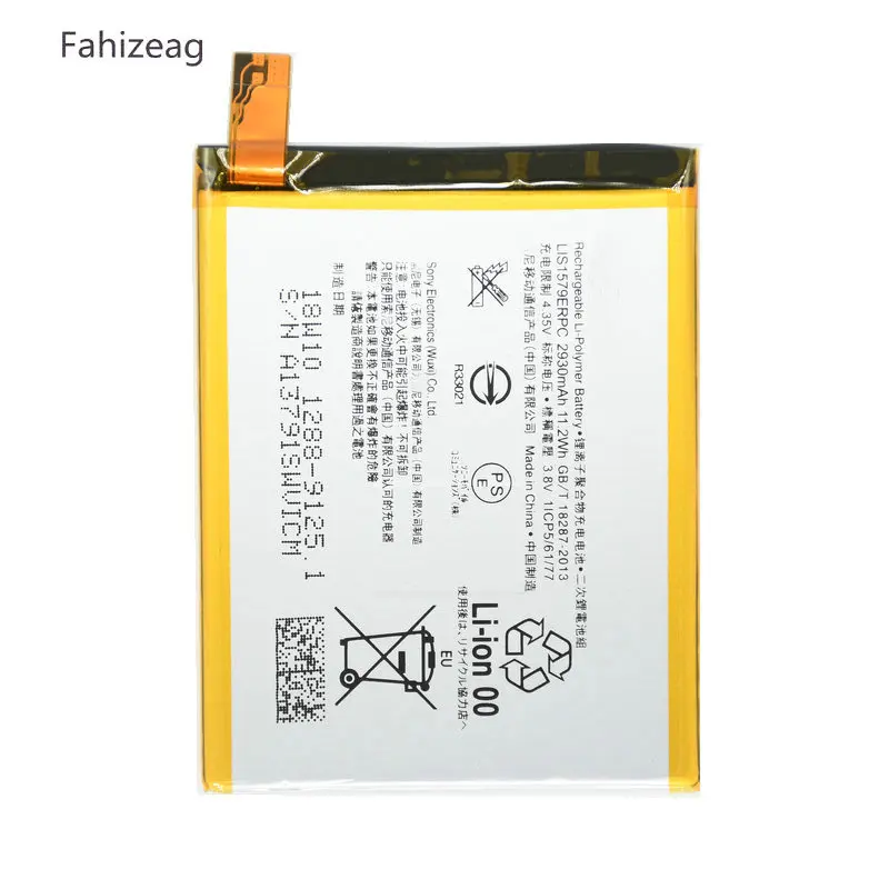 Сменный аккумулятор Fahizeag 2930 мА/ч LIS1579ERPC для Sony Xperia Z3 + Plus Z4 Dual Neo C5 Ultra E5506 E5553