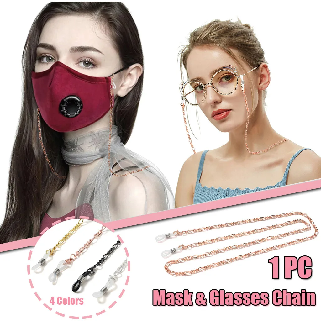 Женские очки цепи маска для лица ожерелье ремень нескользящий канат очков