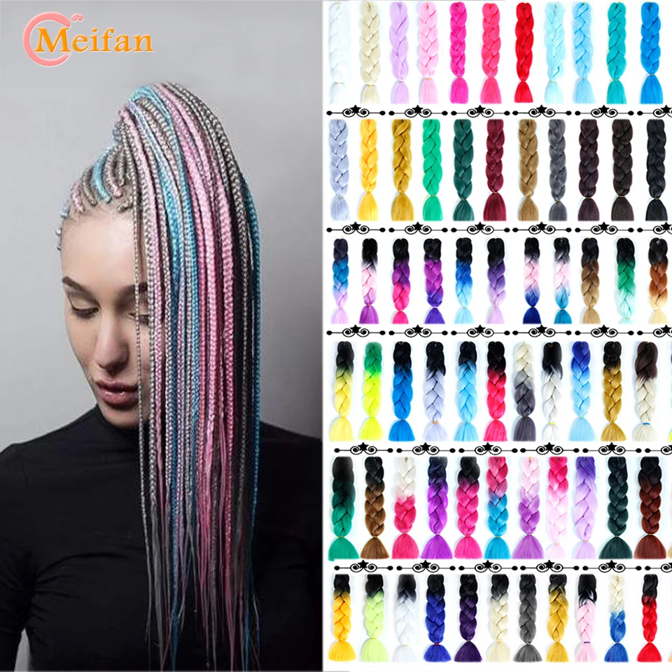 MEIFAN Синтетические длинные волосы твист косы цвет Омбре Джамбо удлинители волос