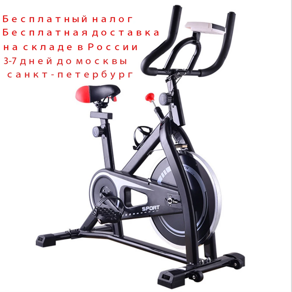 Велотренажер для дома тренажерного зала спиннинговые велосипеды мужчин женщин