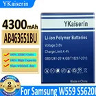 Аккумулятор AB463651BC AB463651BE AB463651BU на 4300 мАч для Samsung W559 S5620 S5630C C3200 F339 S5296 C3322