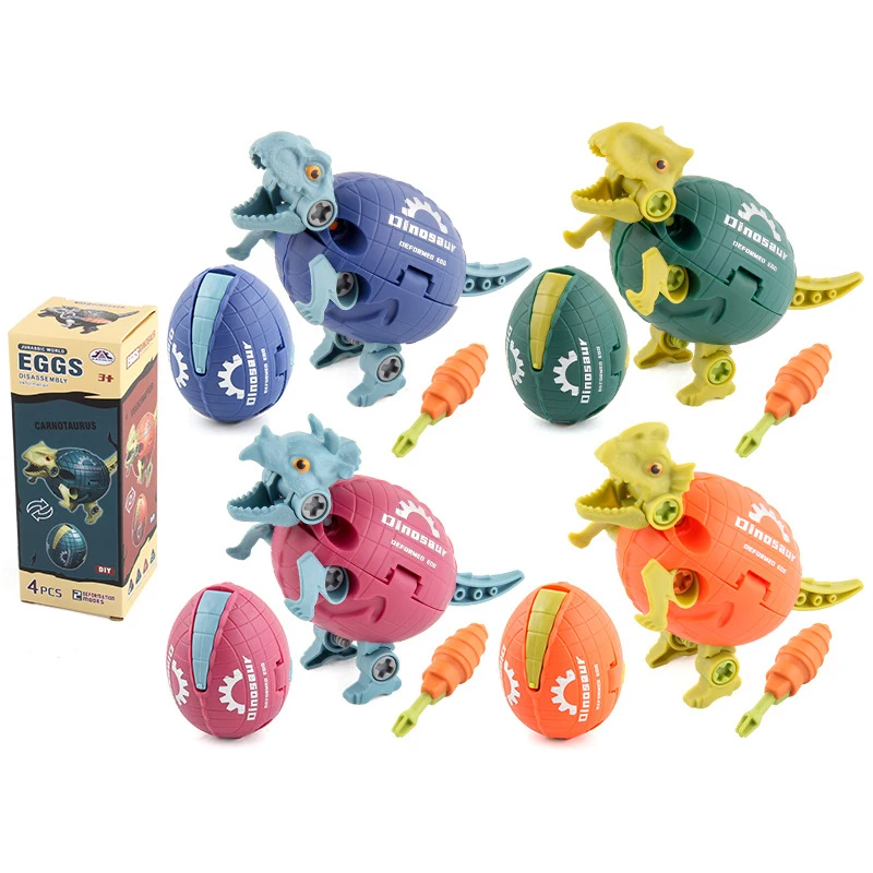 Dinosaurio de juguete removible para ni&ntilde;os de m&aacute;s de 3 a&ntilde;os, Material ABS, diferentes estilos, regalos de vacaciones-1