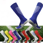 Спортивные Компрессионные носки, Дышащие футбольные носки для бега, баскетбола, походов, атлетических аксессуаров