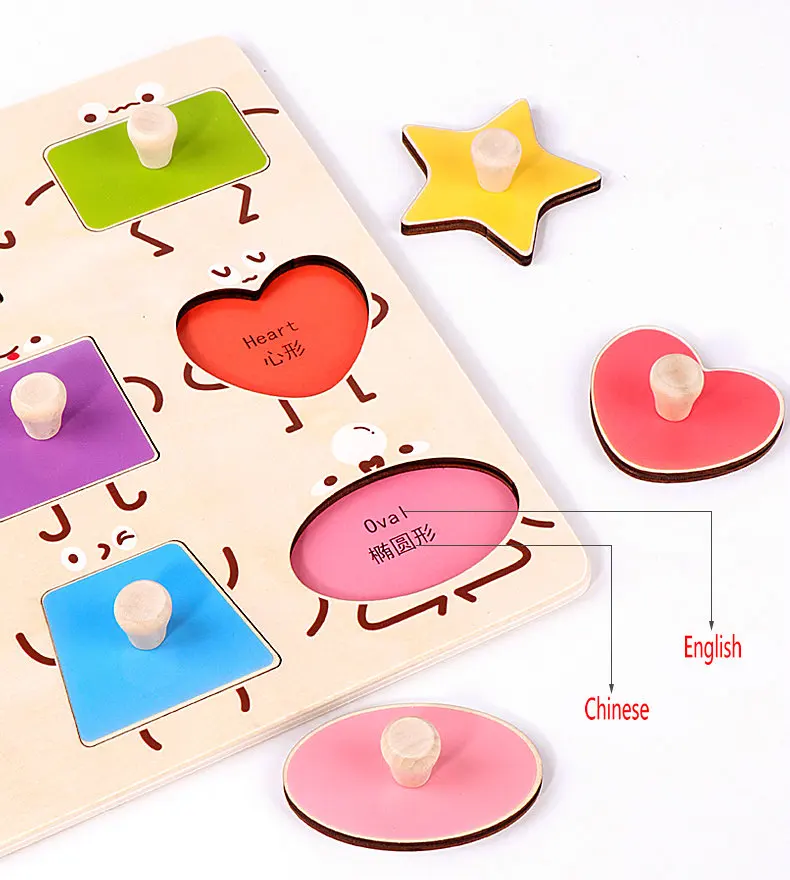 Деревянная доска пазл с животными для детей лазерная гравировка без заусенцев