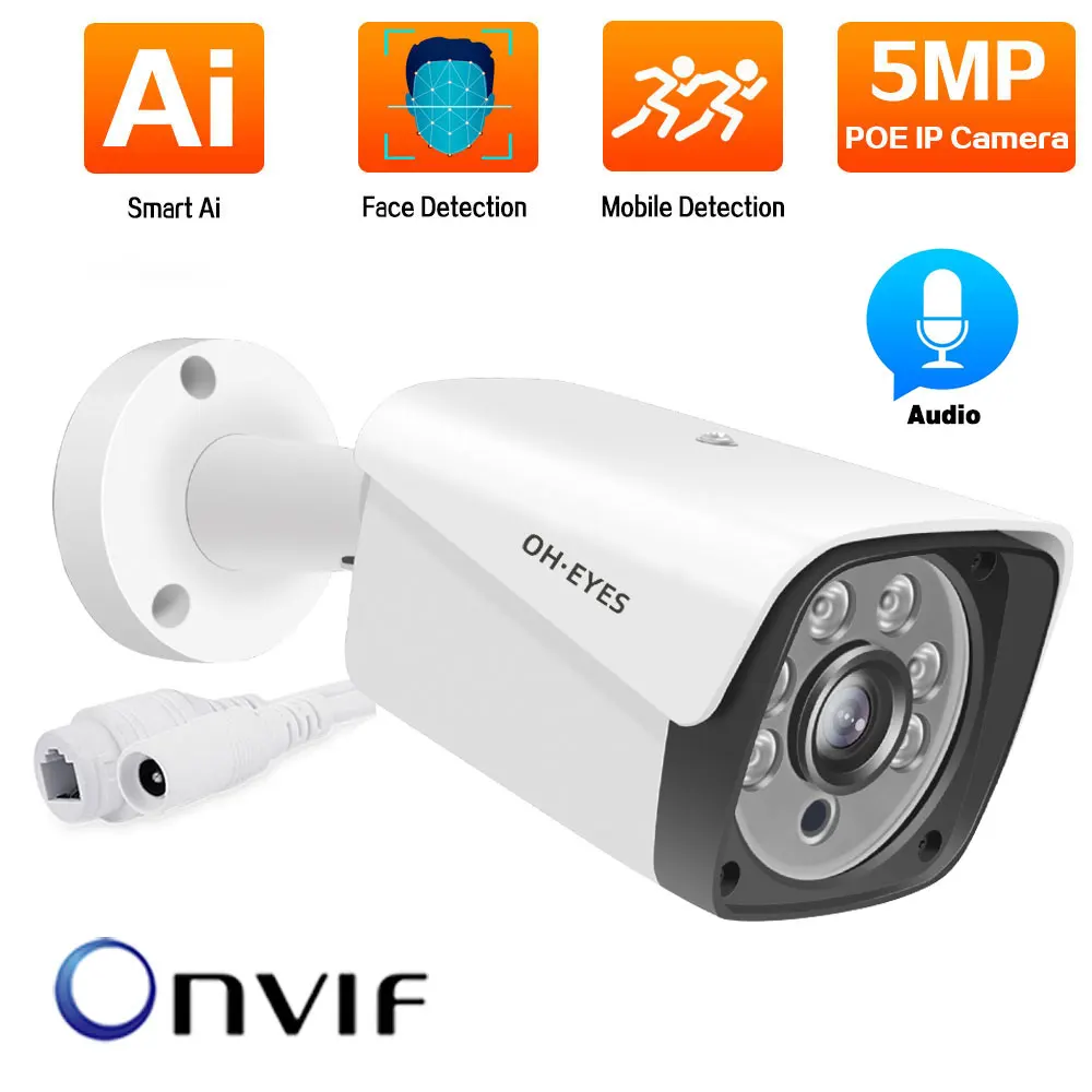 

H.265 HD 5MP CCTV Security POE IP Bullet Camera Outdoor Waterproof Audio POE Video Surveillance Camera System ONVIF XMEYE H.265