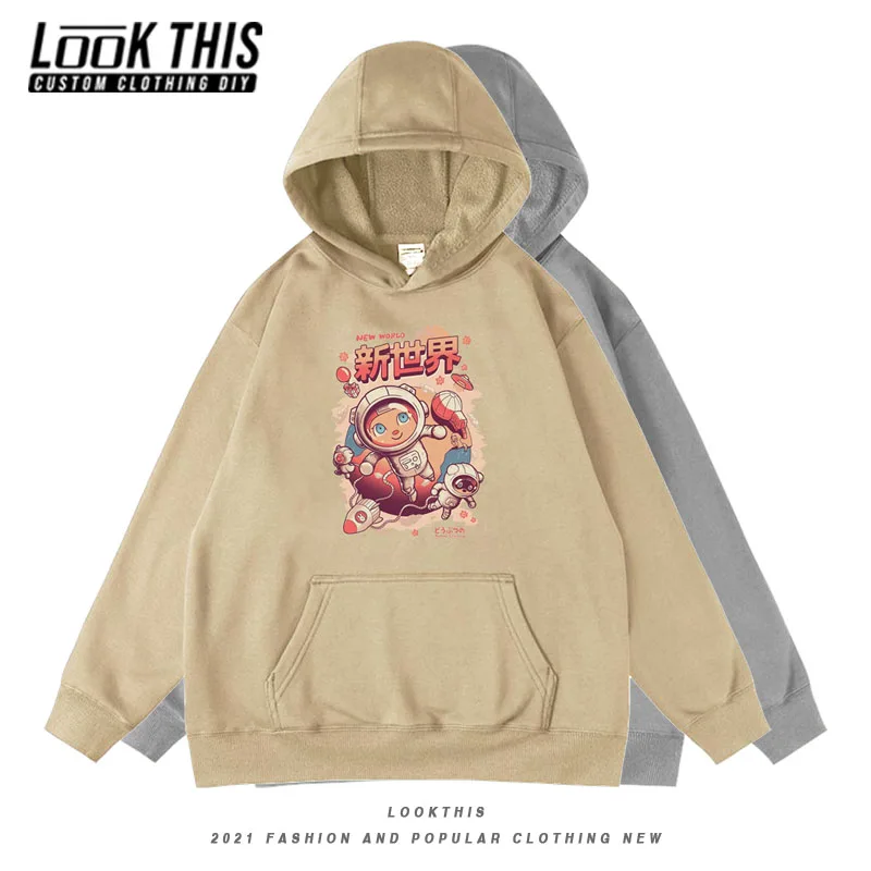 Животные рождественские печати подростков Свободная Толстовка Осень Лидер