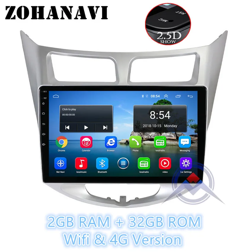 ZOHANAVI 10,2 дюймов Android 9,0 Автомобильный gps dvd-плеер для hyundai Solaris Verna accent автомобильный радио головное устройство видео плеер навигация - Цвет: 2G 32G