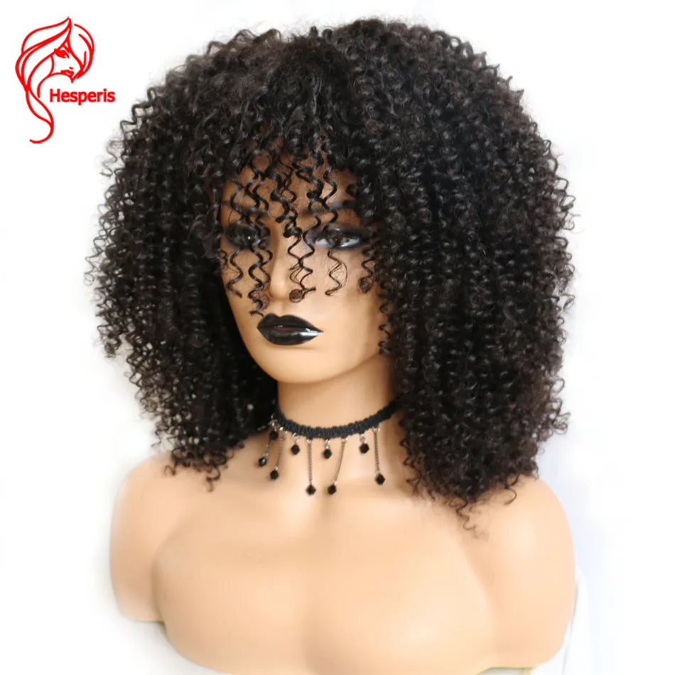 

Hesperis 250 Density Kinky Curly Human Hair Wig With Bangs Full Machine Made Scalp Top Wig Remy Peruvian Short Kinky Curly Wigs
