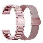 Металлический ремешок из нержавеющей стали для Samsung Galaxy Watch Active 2 44 мм 40 мм, Браслет Миланская петля для Huawei Watch GT2 42 мм, 20 мм