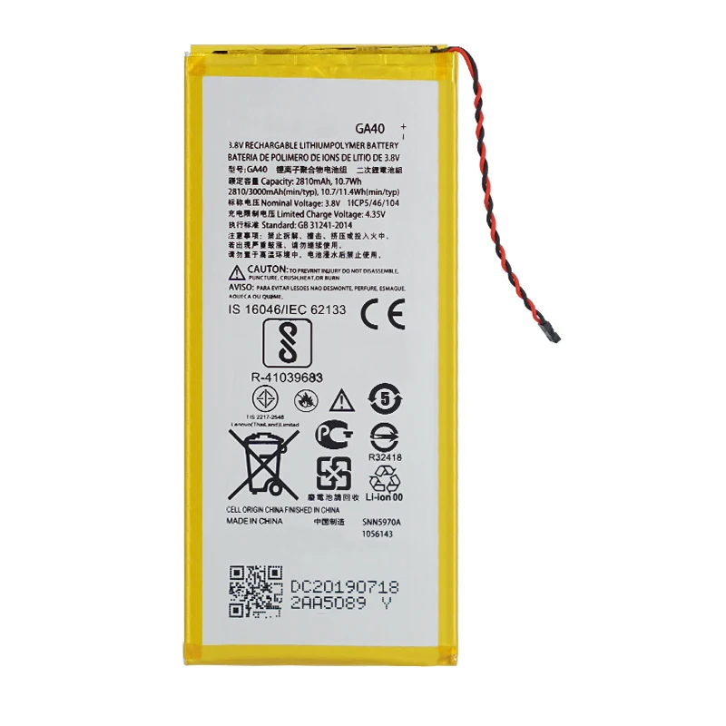 2pcs100% новый аккумулятор GA40 для Motorola Moto G4 G4Plus XT1625 XT1622 XT1624 XT1644 XT1643 SNN5970A 3000 мАч лучшее