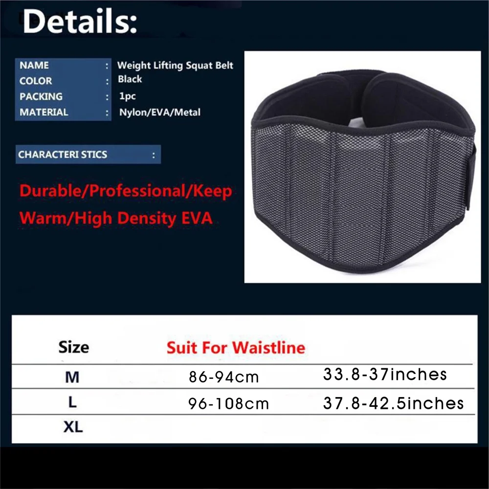 Прочный нейлоновый пояс тяжелой гантели для кроссфита тренажерного фитнеса