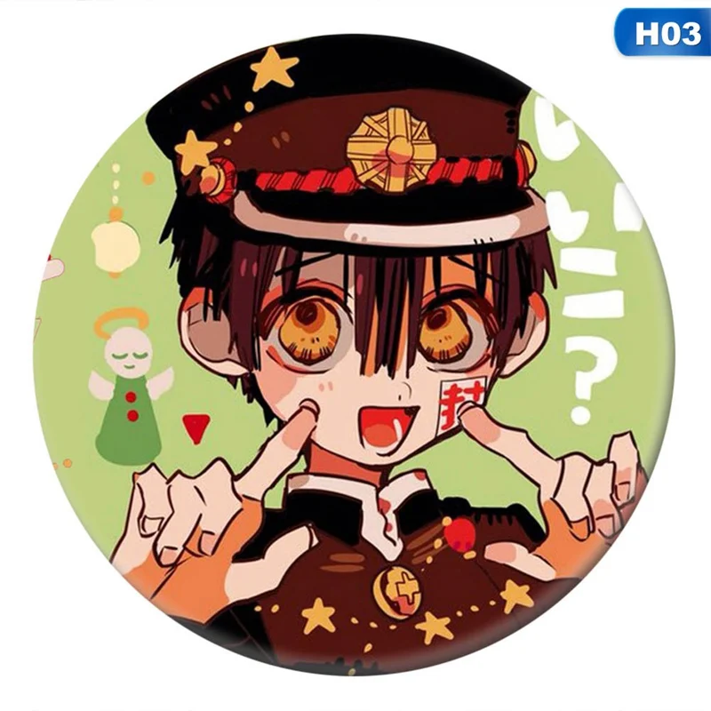 Японское аниме Jibaku Shounen Hanako-kun Nene Yashiro Teru Minamoto Hanako косплей в унитазе Ханако-кун