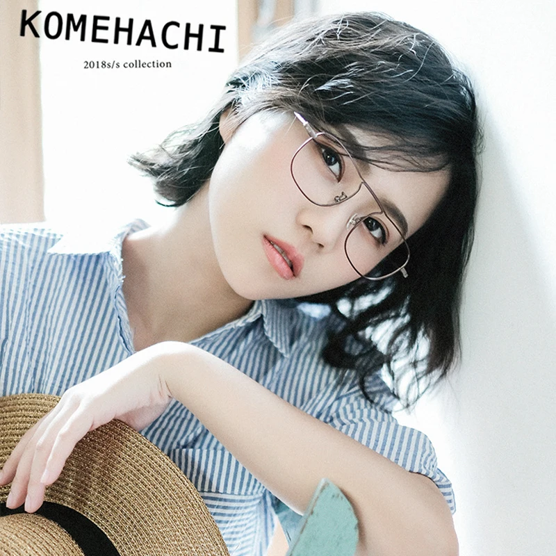 

Eyeglasses Frame High Quality Brand Glasses Full Rim Spectacles Ultra Light Eyeglasses