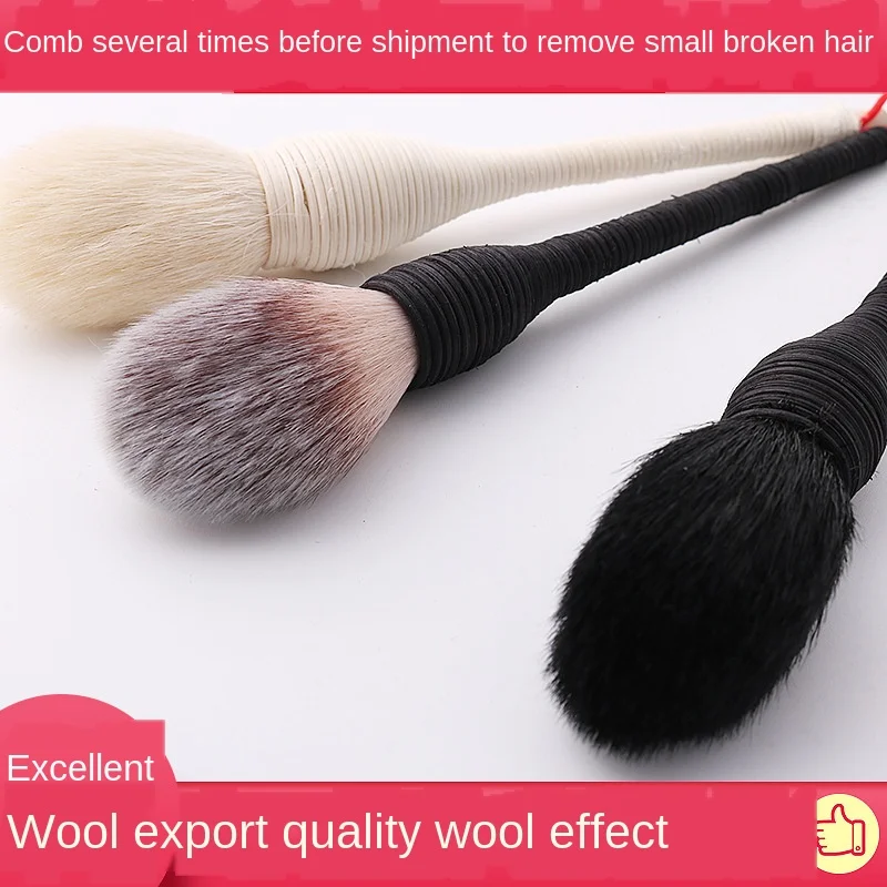 Косметические инструменты кисть одиночная белая черная шерстяная для пудры