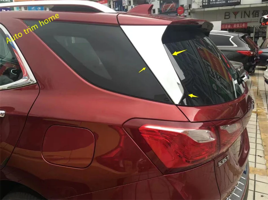 Защитная полоса для заднего стекла задней двери Lapetus 2 шт. подходит Chevrolet Equinox 2017 2018