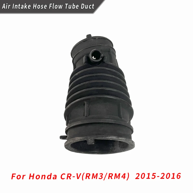 Воздухозаборный шланг для Honda CR-V(RM3/RM4) 2015 2016 воздухозаборник 17228-5LA-A00 | Автомобили и