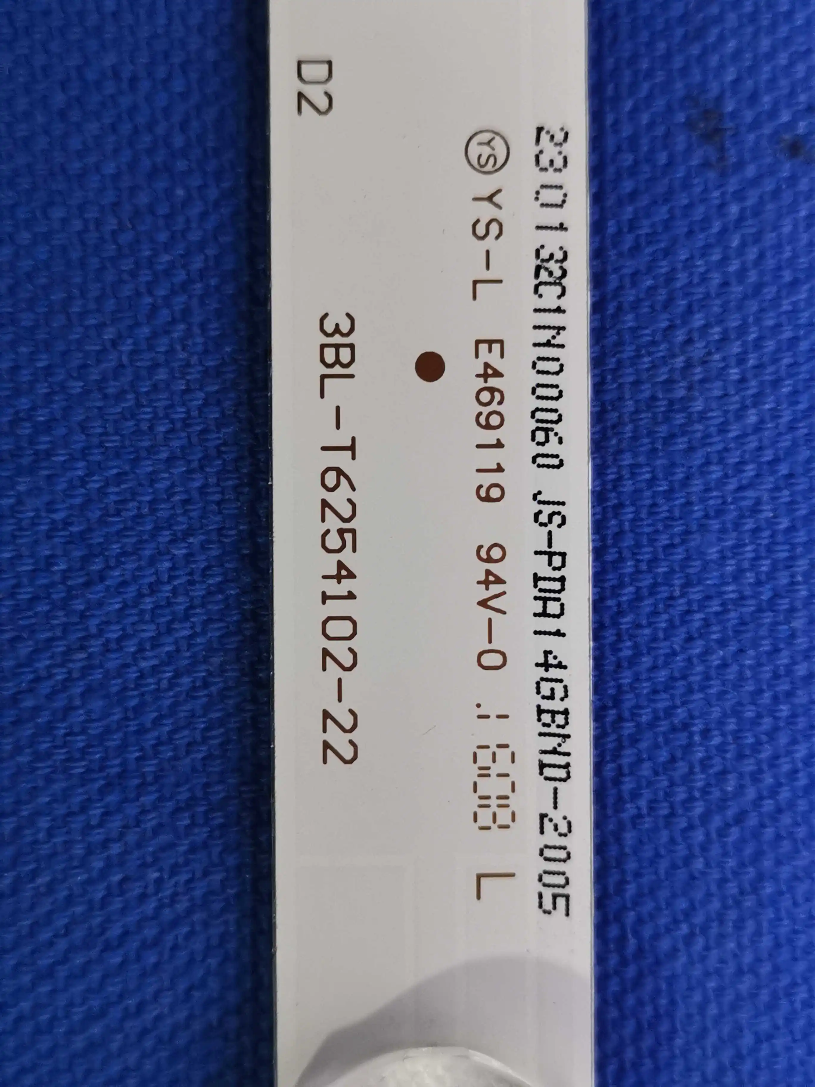 Светодиодный осветитель с подсветкой 10 ламп для телевизора 32 дюйма javiz 6501l625400010 3BL