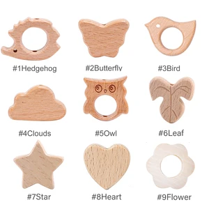 20 шт. Детские деревянный Прорезыватель для зубов бусины в форме животных бука против грызунов нового дизайна Star DIY соски с цепочкой, у которых режутся зубки аксессуары Монтессори для новорожденного в качестве подарка