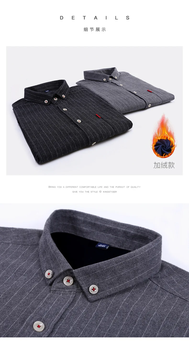 

High quality men's shirt Oxford cloth small striped long-sleeved plus velvet warm shirt casual loose 100% cotton shirt men's