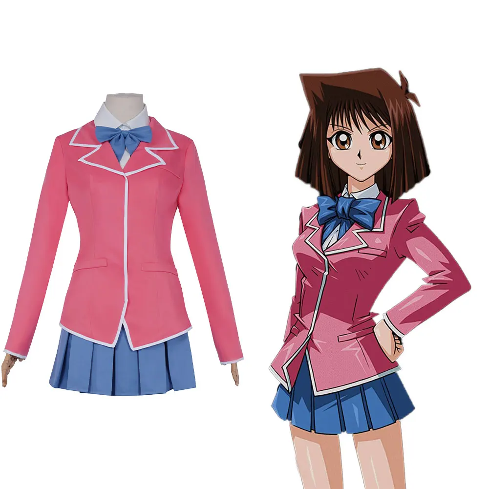 Костюм для косплея масаки Киоко розовая униформа пальто + юбка костюмы наряды на