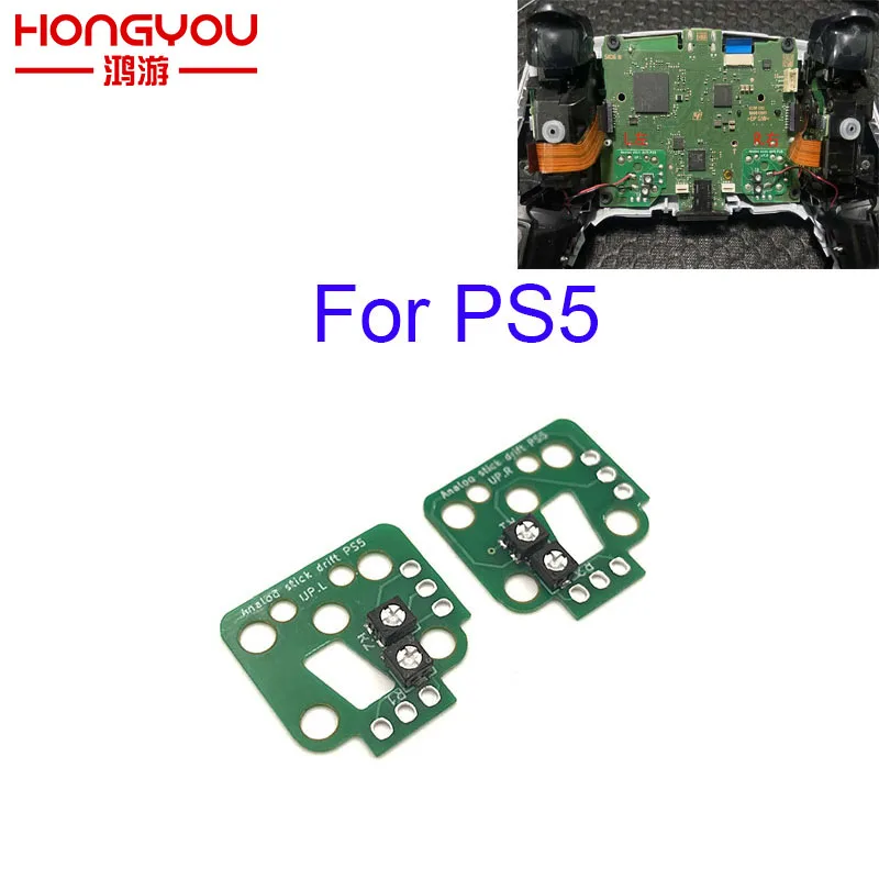 10 шт., аналоговые стики для контроллера PlayStation 5 DualSense