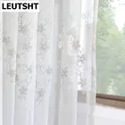 Шторы с вышивкой для гостиной, столовой, спальни, цветочный белый тюль, прозрачная вуаль для окна, занавески для кухни, занавески, штора для двери