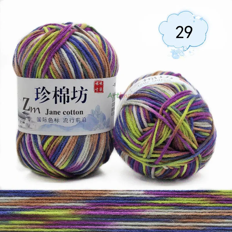 29 10pcs 10 шт. пряжа для вязания крючком Органическая чесаная меланжевая пряжа для вязания lanas para tejer a crochet alpaca 4ply - Цвет: 29 10pcs