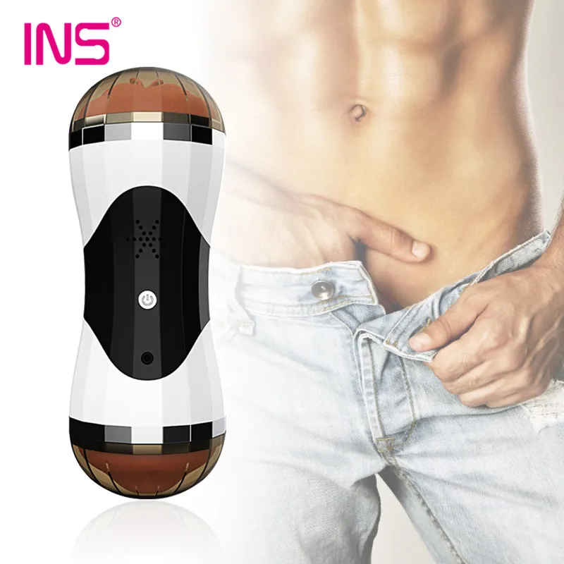 Реалистичная искусственная вагина электрическая Мужская чашка для мастурбации