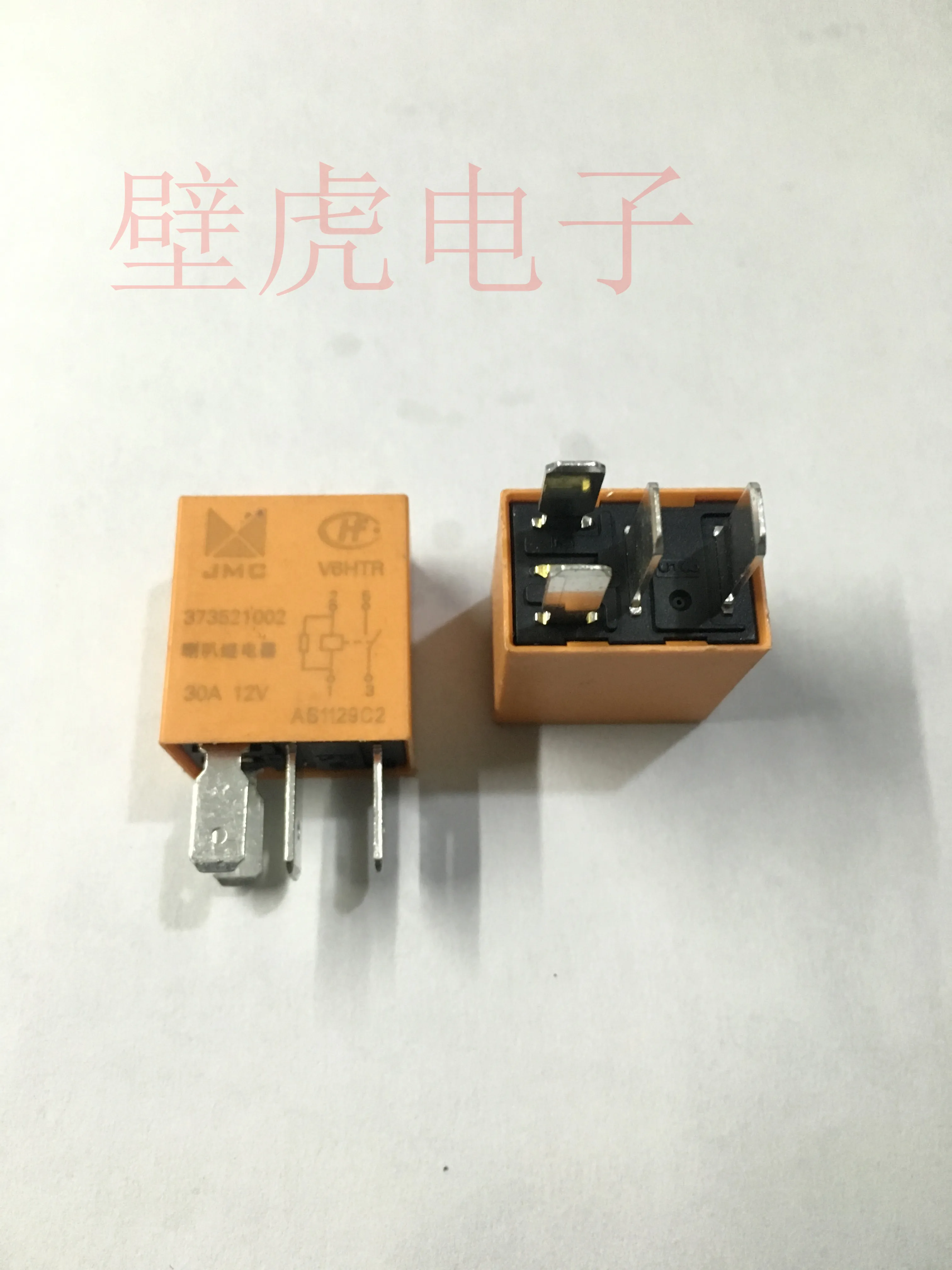 

Реле 373521002 12 В 5 шт.-1 лот