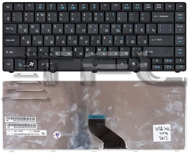 Клавиатура для ноутбука Acer Travelmate 8331 8371 8431 8471 series (черная) | Компьютеры и офис