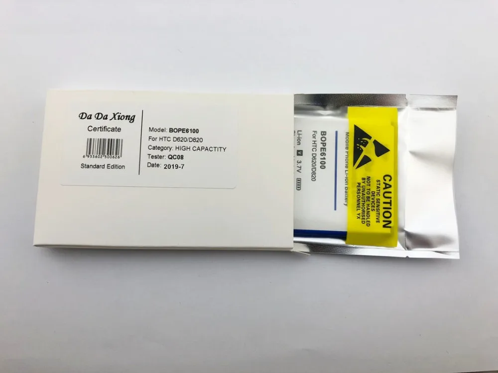 Литий-ионный аккумулятор для телефона 3800 мАч BOPE6100 HTC Desire 620 620G D620 D620h D620u 820 Mini D820mu A50M