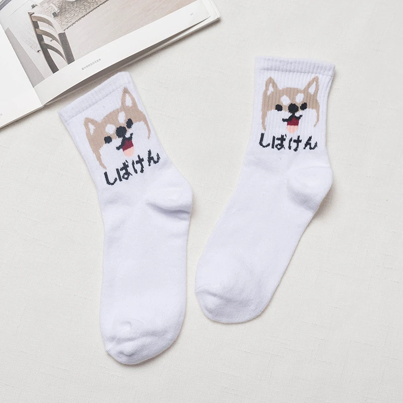 white dog CHAOZHU японский swag мультфильм Динозавр пекарь молоко посылка для женщин девочек забавные носки повседневные уличные хип-хоп Модные женские harajuku - Цвет: white dog