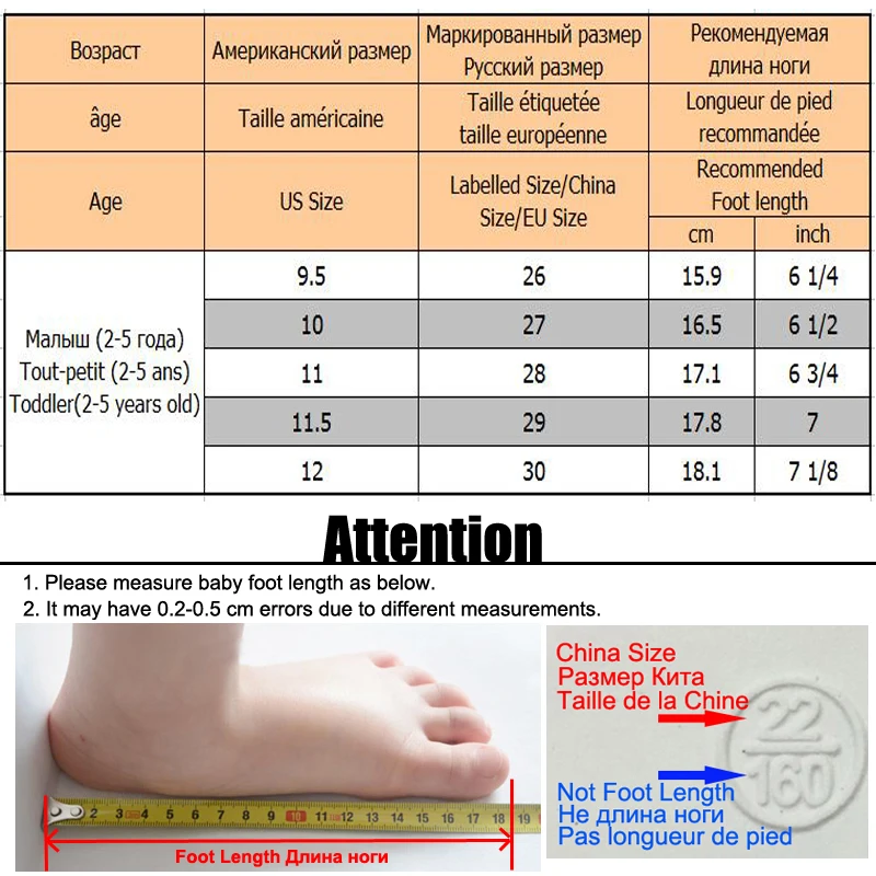 

2021 Spring Kids Sport Sneakers Baby Girls Rhinestone Shoes Boys Slip On Chunky Sneakers Children Brand Casual Sneakers Trainers