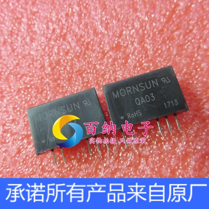 

IGBT привод специальный модуль питания постоянного тока QA03 товары точечного качества