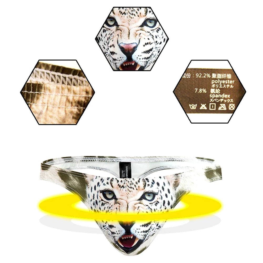 Брендовое леопардовое нижнее белье с 3D принтом мужские Мультяшные стринги