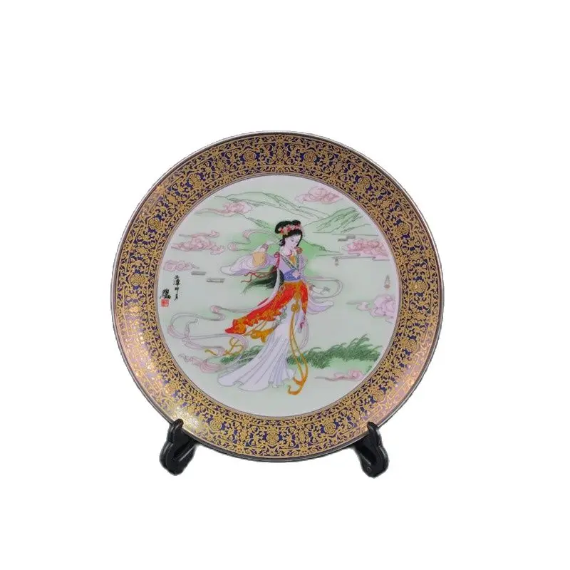 

Chinese Old Porcelain Pastel Figure Pattern Phnom Penh Plate
