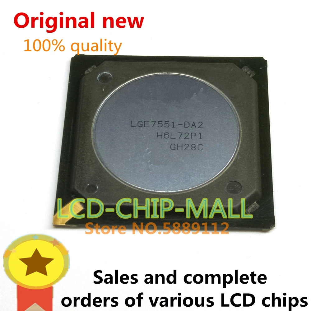 1 шт. LGE7551-DA2 LGE7551-DA1 LGE7411 LGE7378B-LF BGA